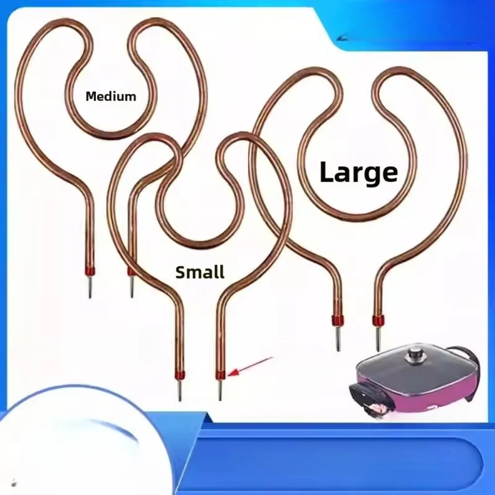 Suitable for multifunctional Korean electric wok butterfly-shaped dry-burning heating rod