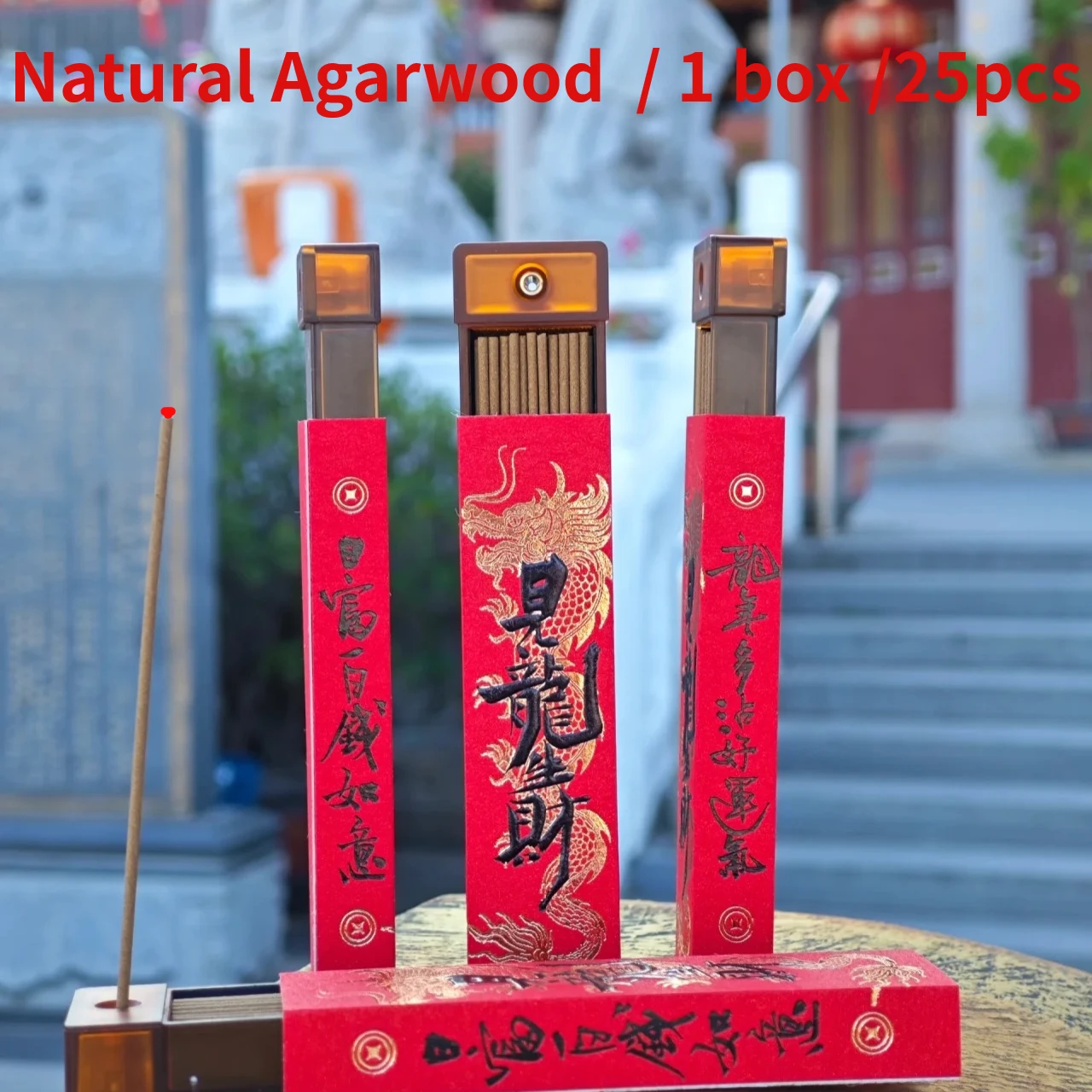 Natural Vietnam Oud Incense Stick Cambodian Oud Arab Incense Mini Compact Take Natural Sweet Aroma Yoga Fresh Air Aromatherapy