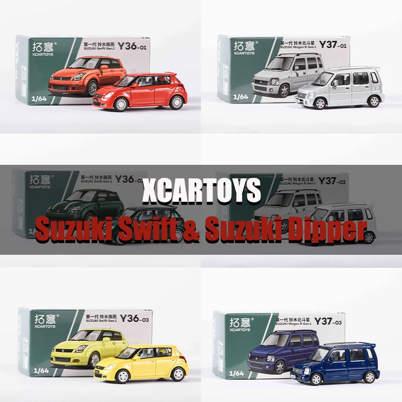 Xcartoys 1/64 SUZUKI Wagon-R SWIFT 1G Model Car Collection Alloy Diecast Toy Classic 1:64 Cars Vehicle For Teenagers Adults