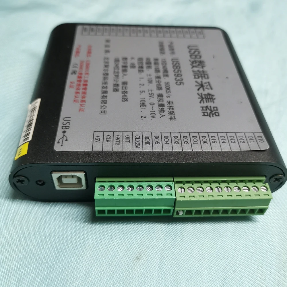 USB5935 voor ART-gegevensverzamelaar