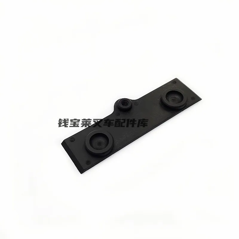 Forklift Accessories Side Shift Slider 0210083801 Down/02100833901 Up Reliable Spectrum 2T151P4