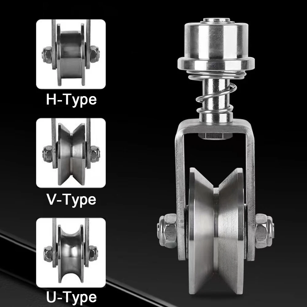 304 stainless steel rotating universal groove wheel spring shock absorption Courtyard mobile gate rail wheel U/V/H slot pulley