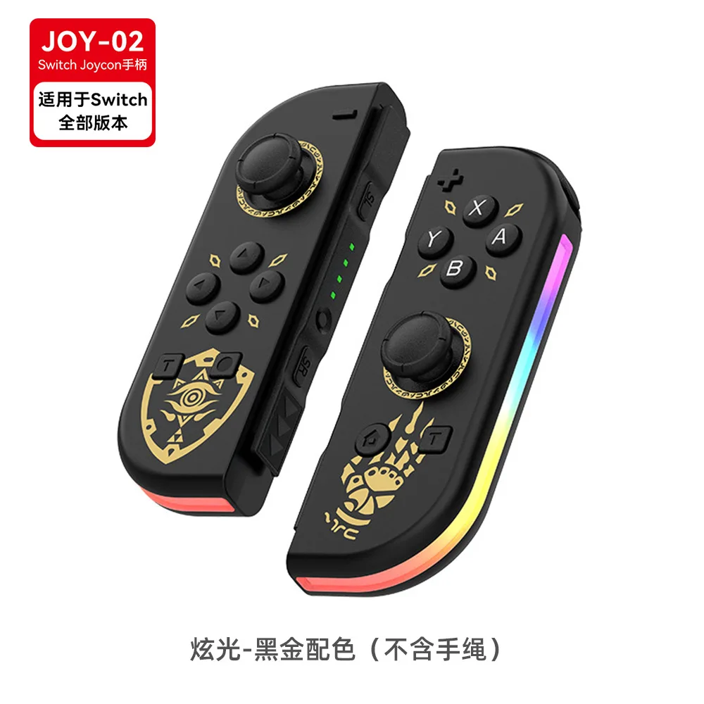 Joycon Gamepad Joy RGB LED 5.2 BT Switch L/R Joypad for Nintendo Switch/Lite/Oled Cons Joystick with Dual Vibration For PC