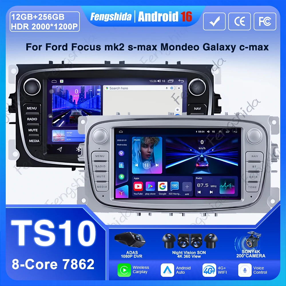 

Android 13 для Ford Focus mk2 S-Max Mondeo Galaxy C-Max Автомобильный радиоприемник Беспроводной Carplay GPS Мультимедийный видеоплеер DSP WIFI GPS BT