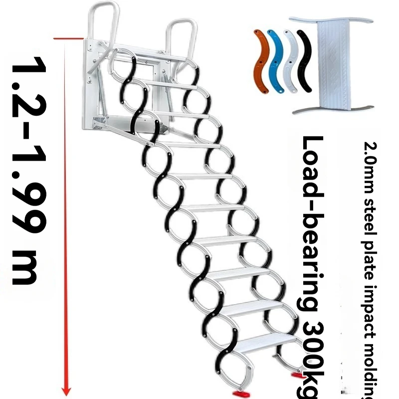 Wall Mounted Indoor and Outdoor Attic Telescopic Staircase, Thickened Folding Lifting and Contraction Invisible Ladder