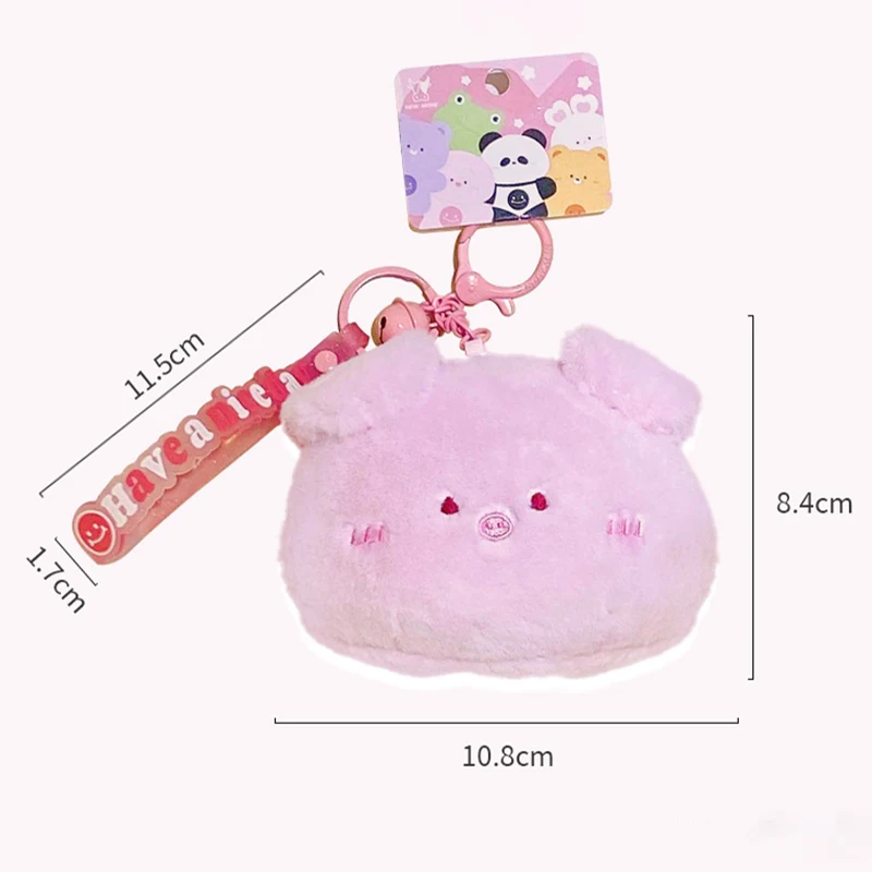 Porte-monnaie en peluche animal mignon de dessin animé, mini sac à main, créatif, boutique, beurre, petit sac, pendentif décoratif, cadeau pour enfants