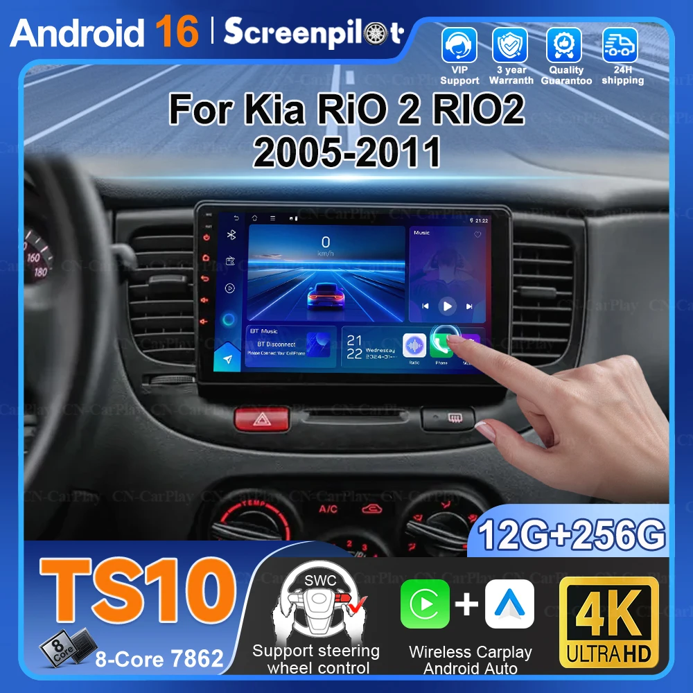 

For Kia Rio 2 Rio2 2005 2006 2007 2008 2009 20102011 Car Radio Wireless Carplay Android Auto Multimedia Player Touch Screen Gps