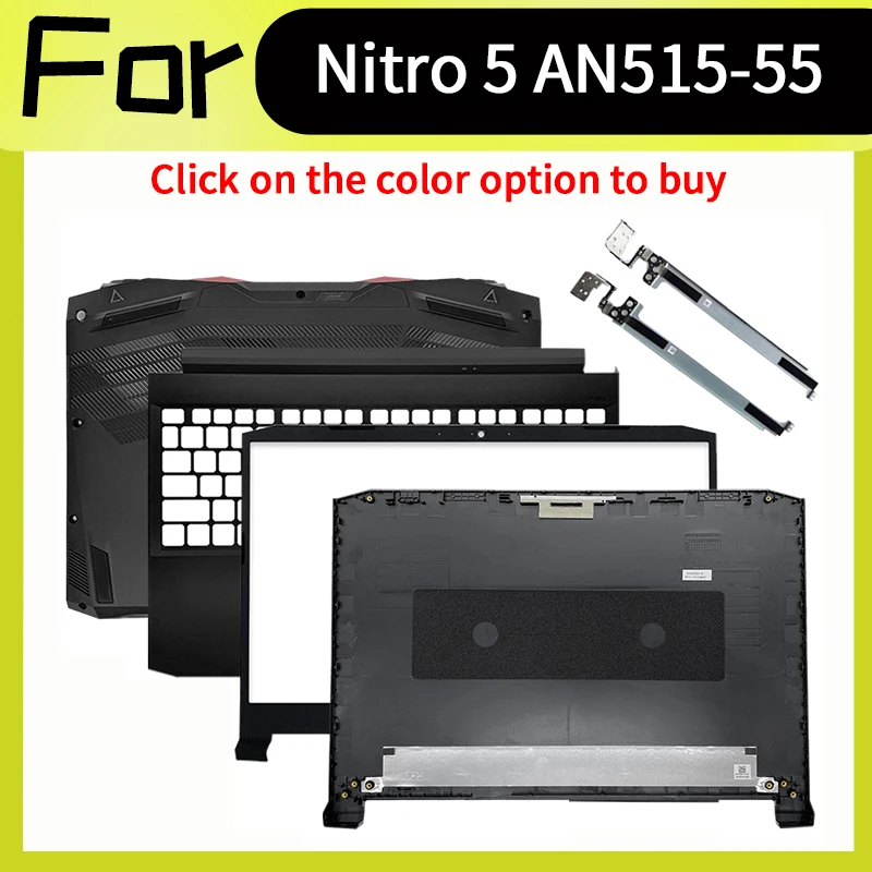 

Черный аксессуар для ноутбука Nitro 5 AN515-55 N20C1, сменный чехол