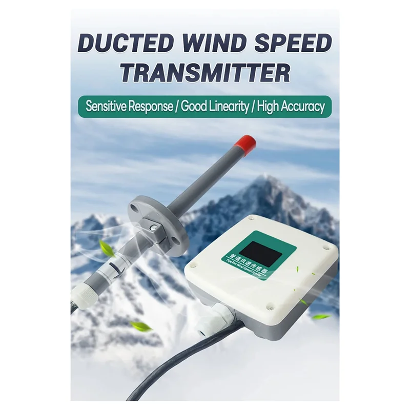 AK51-0-30M/S Pipes Wind Speed Sensor High Precision Plumbing Air Speed Volume Measuring  Transmitters