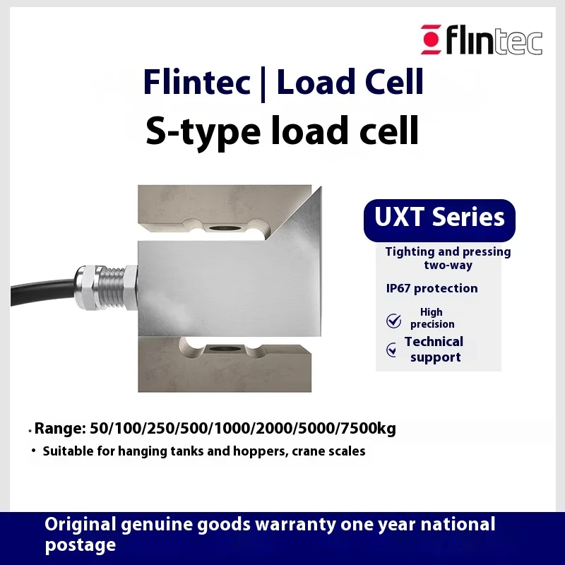 Flintech load cell UXT-50/100/250/500/1000/2000/5000/7500kg