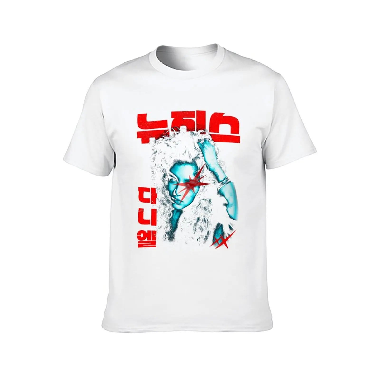 تي شيرت دانييل نيو جينز تي شيرت للرجال تي شيرت جرافيك للرجال تي شيرت #2