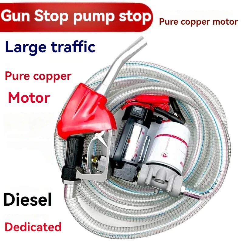 12V/24V/220V Fuel Transfer Pump for Diesel Universal Electric Car Fuel Pump Self-Priming Pump Automatic Stop Electric Oil Pump