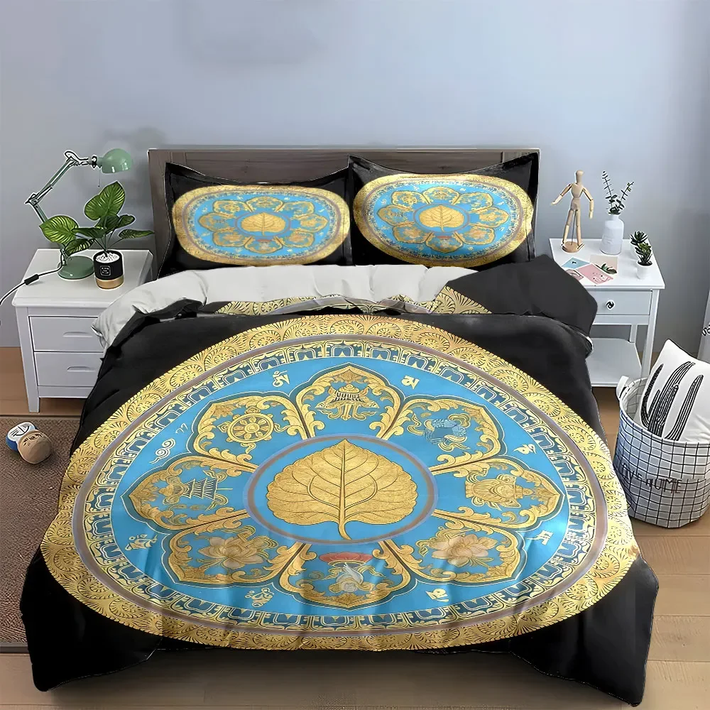

"Mandala Pattern Decorative Set" Soft Comfortable Duvet Cover Bedding Set Included 1*Duvet Cover & 2*Pillowcases, gift