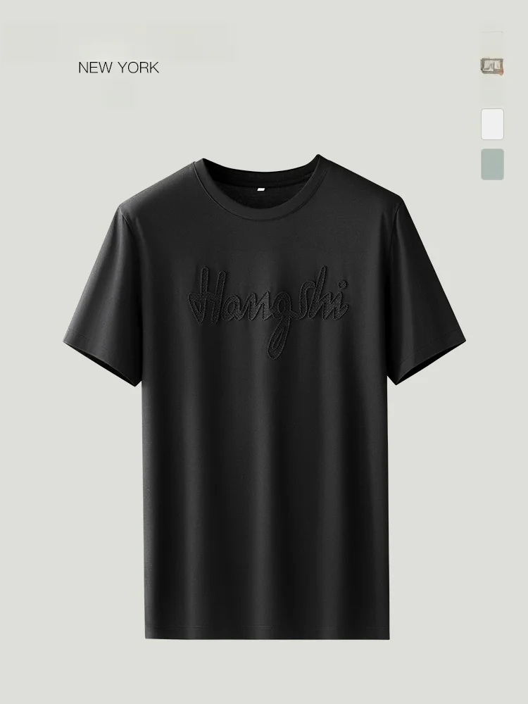 

THOM BESHAUN High-End Long Velvet Cotton Short Sleeve T-Shirt Men's 2025 New Pure Color Embroidered Casual Men's Wear
