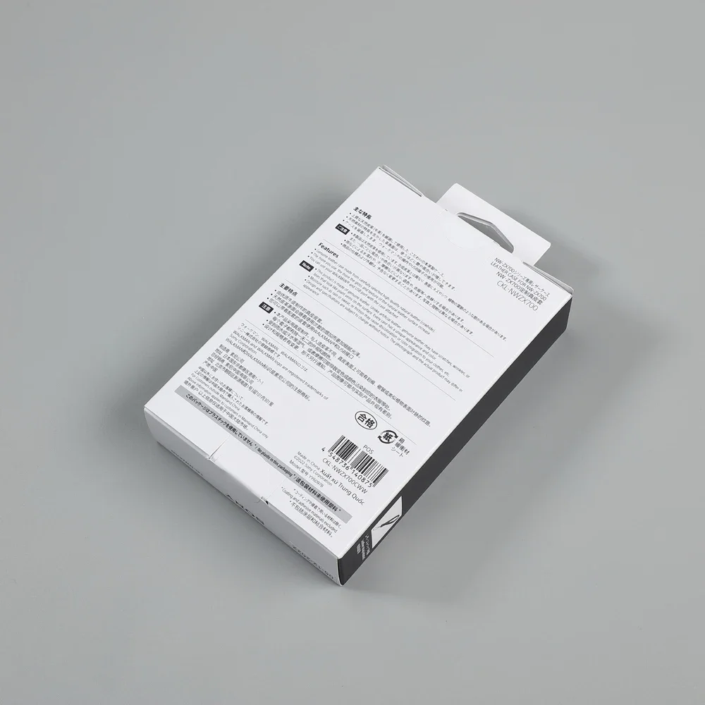 ズニーウォークマン用レザープロテクションシェル,オリジナルスキンケースカバー,NW-ZX700 zx706,zx707