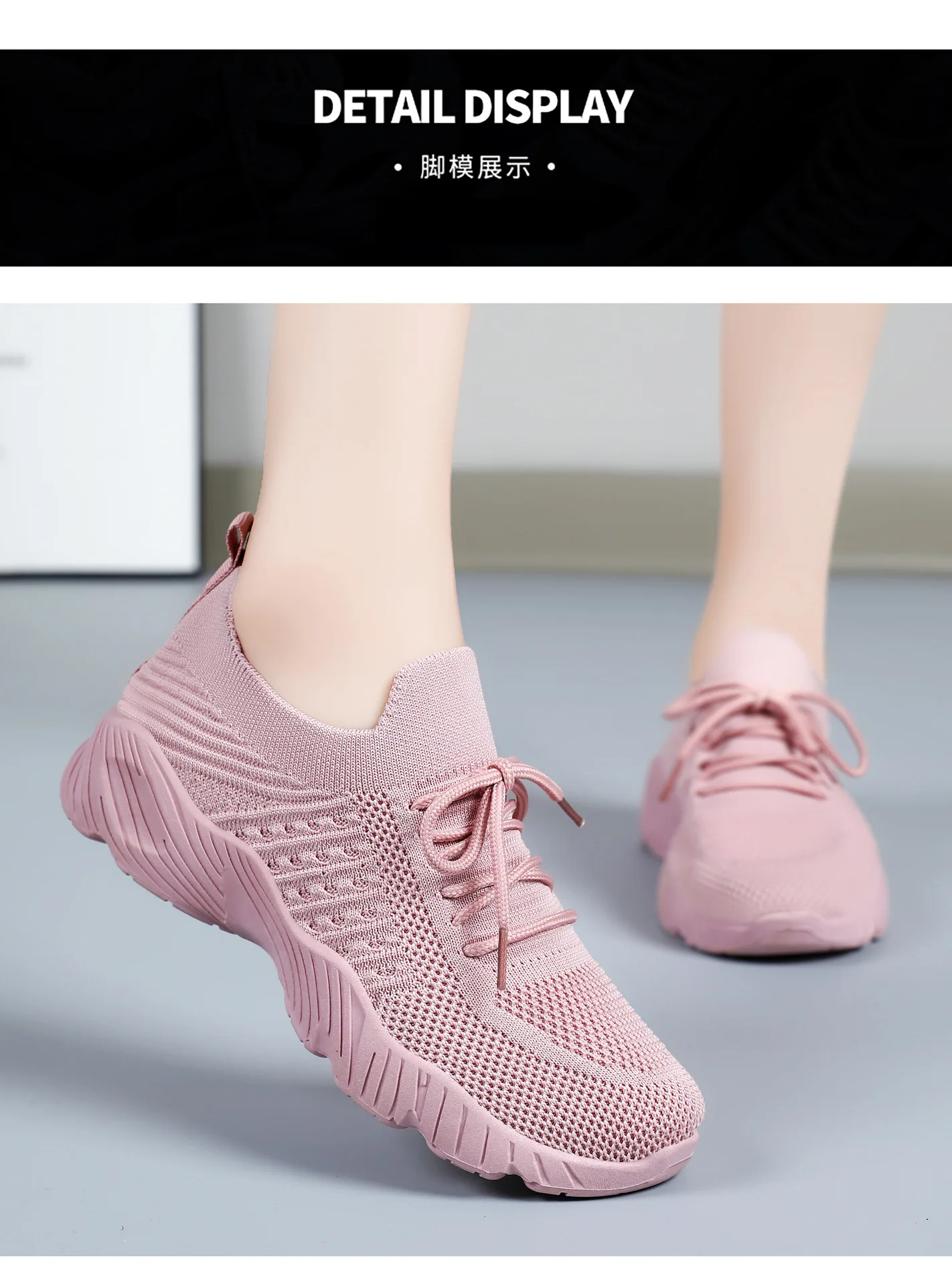 Atmungsaktive Damen-Sneaker aus Flying Weave, leichte, weiche Sohle, für ältere Menschen, Mutter, Wanderschuhe, Sommer-Mesh, rutschfeste, lässige Sportschuhe – Detail 9