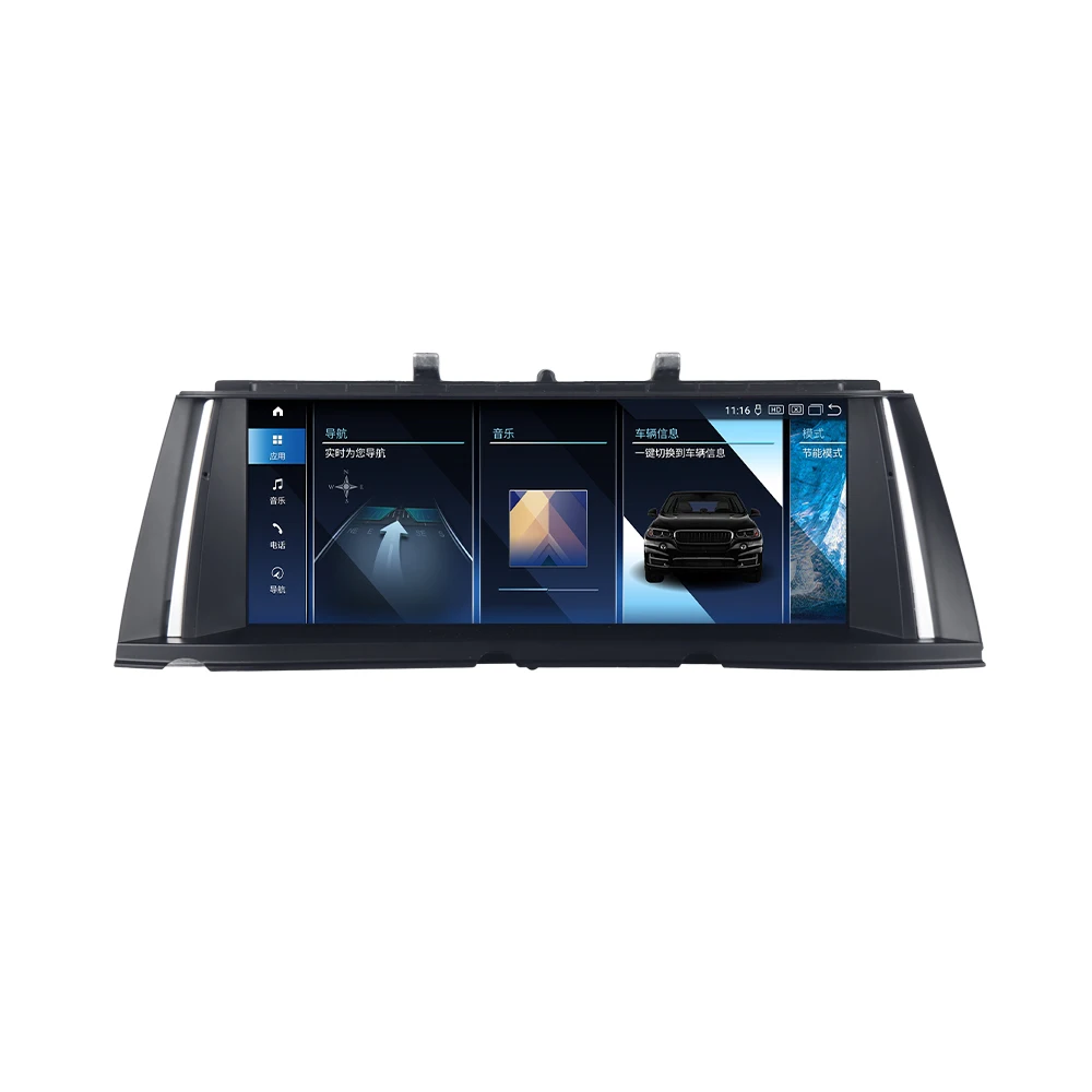 

10.25inch Car Radio for 7 Series CIC F01 F02 F03 F04 2009-2012 Carplay Android Auto GPS Navigation Multimedia Player