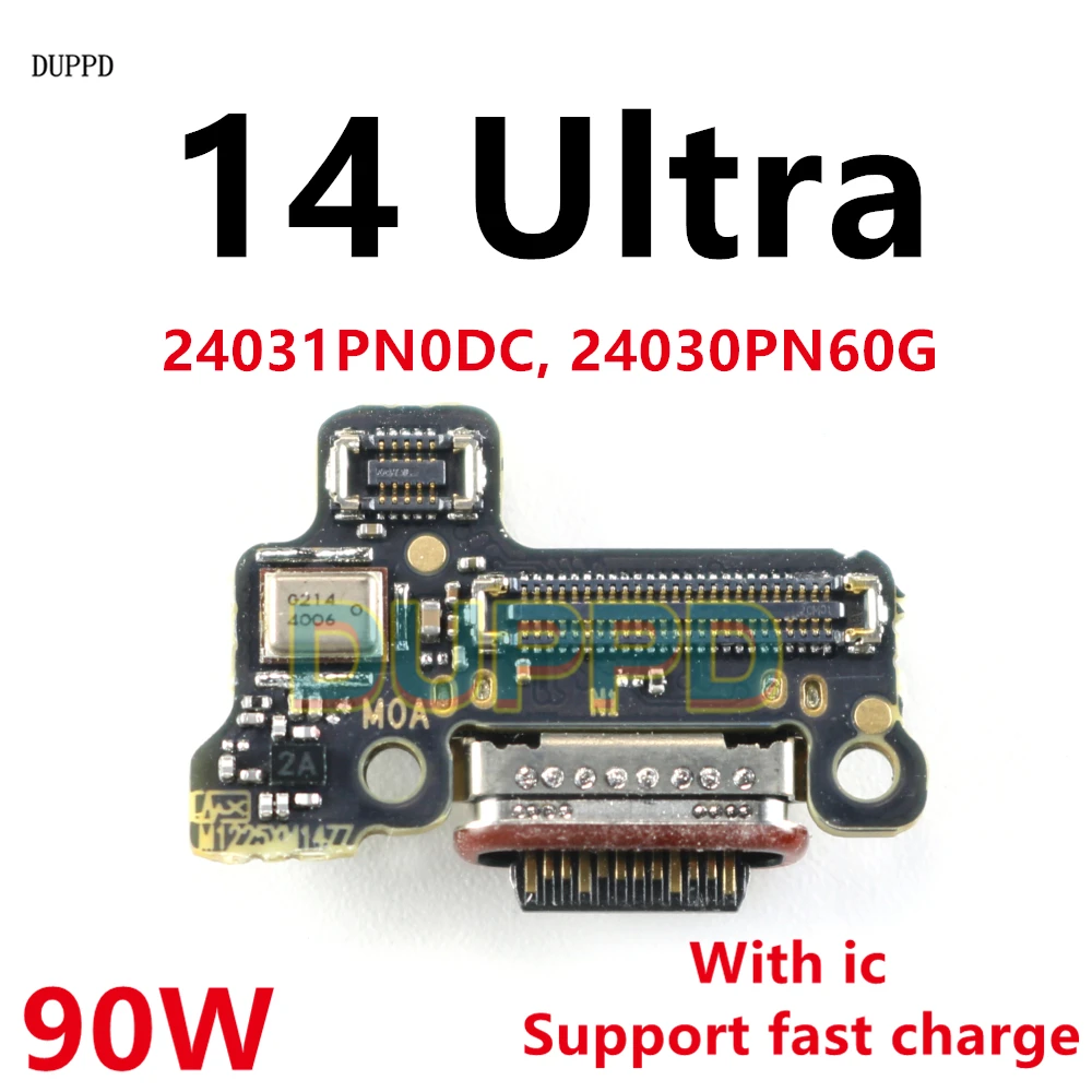 充電ポート Xiaomi 14 ウルトラ 14Ultra 充電ボード USB コネクタ Pcb ドックプレートフレックスケーブル部品 90 ワット