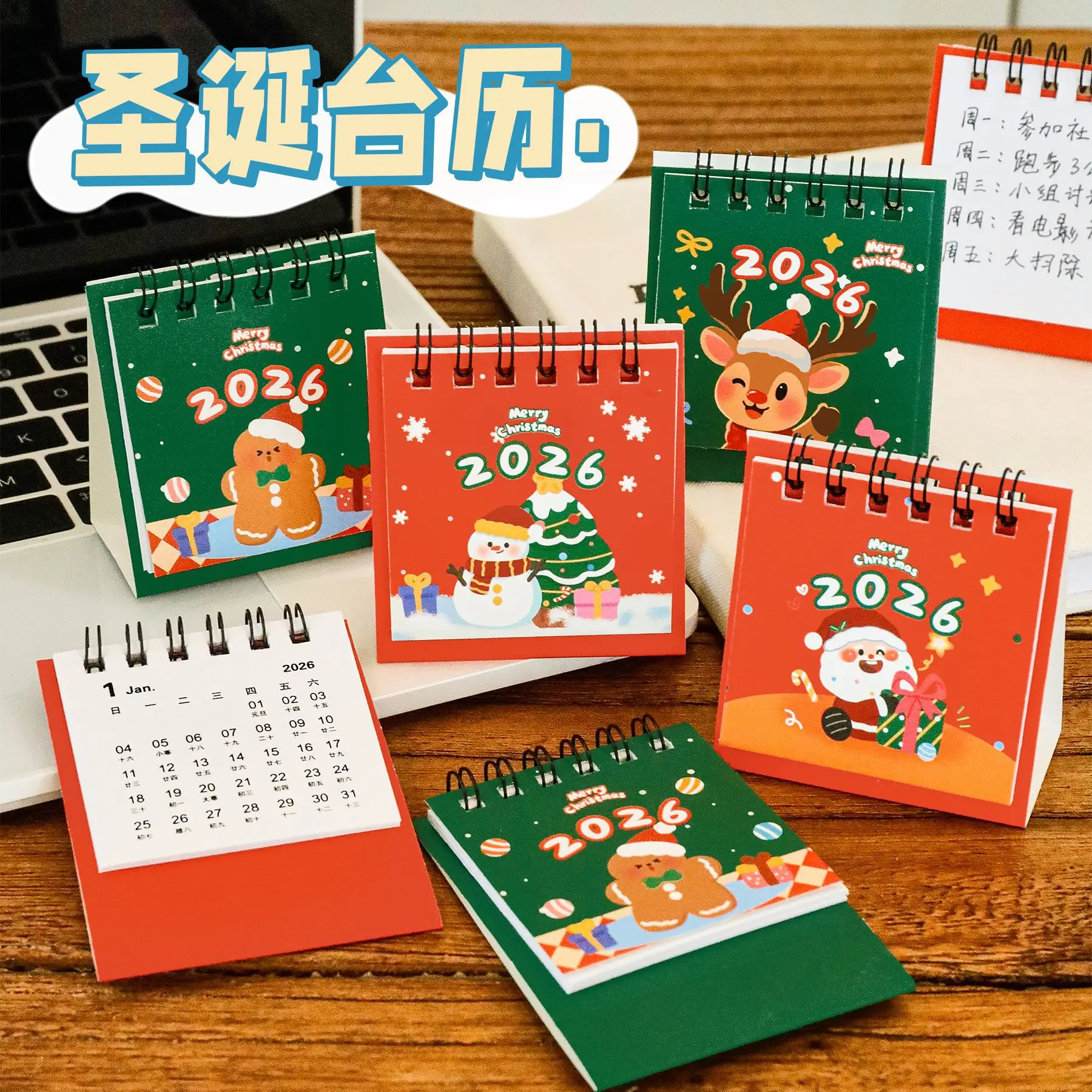 2026 Christmas Small Desk Calendar Ins Desktop Calendar Check-in Ornaments Cute Mini Desk Calendar Small Gifts  Study Cute