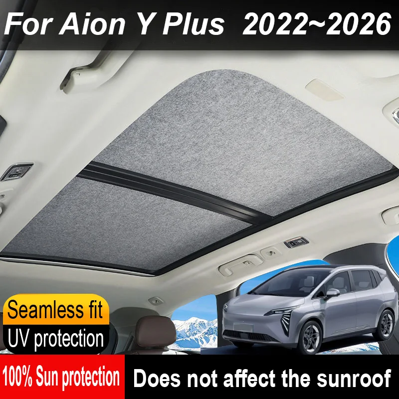 

Автомобильный люк на крыше, изоляционный козырек на крыше для Aion Y Plus 2022 ~ 2026, защита от солнца, защита от УФ-лучей, электростатическая адсорбция, небесная занавеска, солнцезащитный козырек