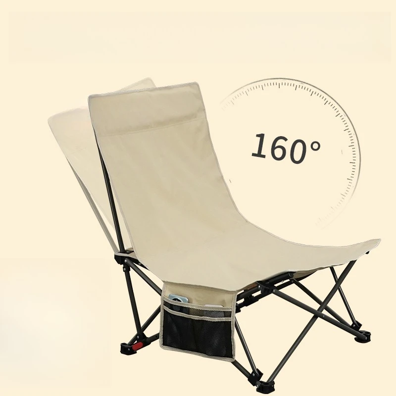 

Складное кресло-шезлонг для улицы D-FH200TK