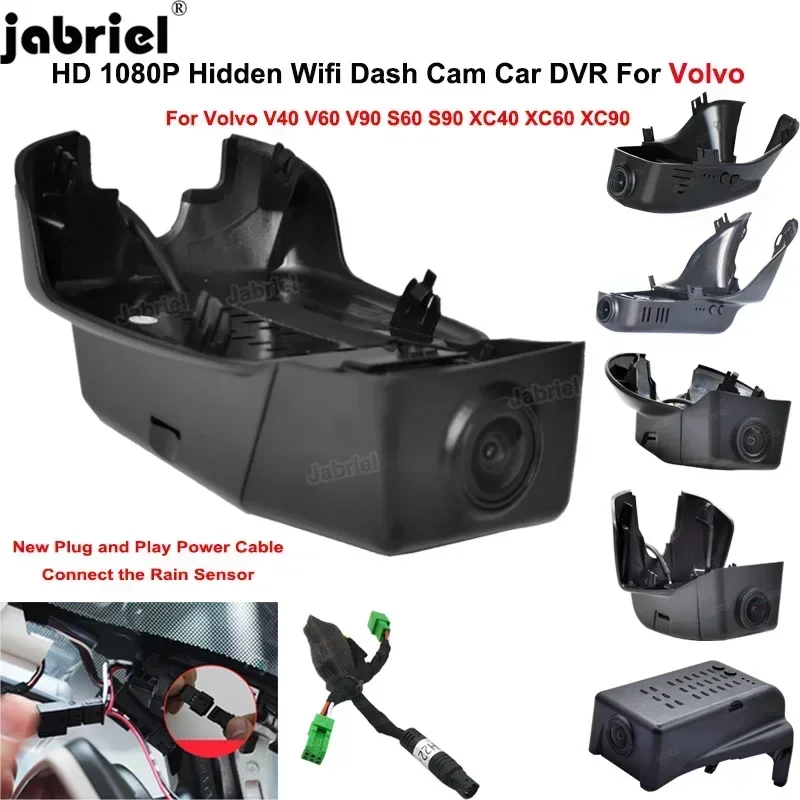 

Для Volvo xc60 xc70 xc90 s60 s80 s40 s90 v40 v50 v60 v70 xc40 C40 PoleStar 2 Plug and Play Wi-Fi Car-DVR DashCam 1080P