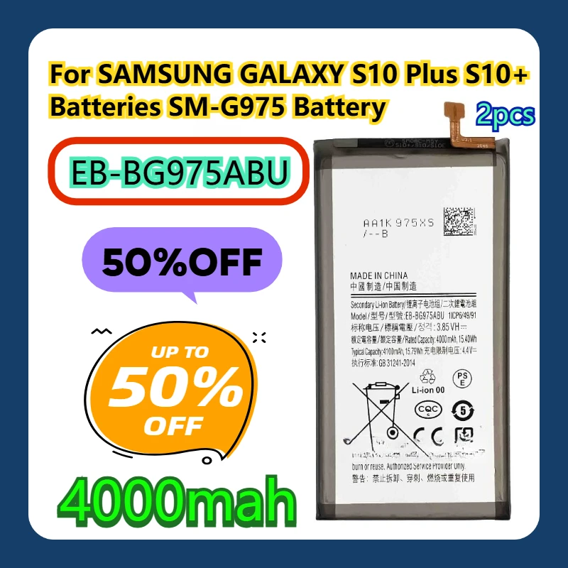 

Для SAMSUNG GALAXY S10 Plus S10+ Аккумуляторы EB-BG975ABU SM-G975 Аккумулятор 2 шт.