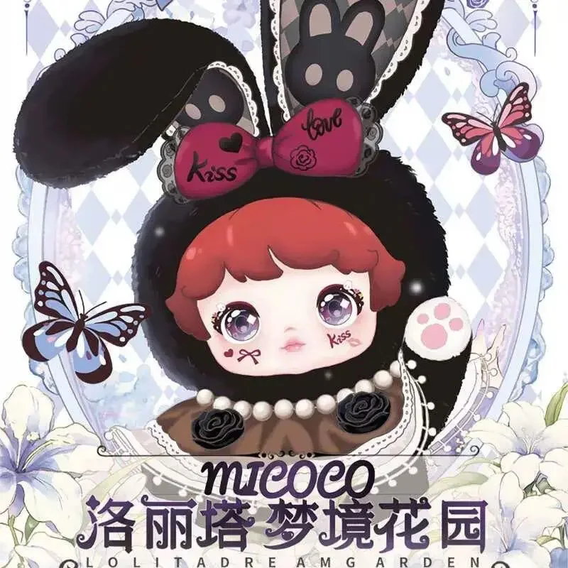 

Милая плюшевая кукла Micoco Lolita Dream Garden 600% Series Blind Box с кроличьими ушками и кружевным платьем, настольное украшение, подарок на день рождения для девочек