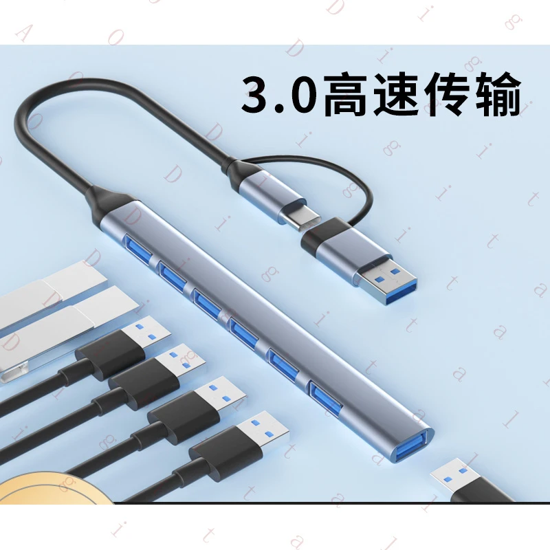 BR  Double HeadtypecDocking stationUSB3.0Multi-Port Hub for Expanding High-Speed Transmission