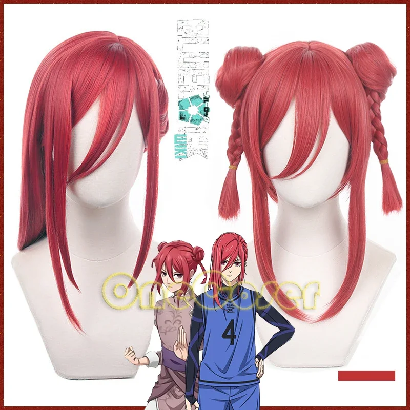 Anime Blue Lock Hyoma Chigiri Cosplay Wig Red Hair #4 Heat-resistant Fiber Hair Wig Cap BLUE LOCK Halloween Party Girls Women