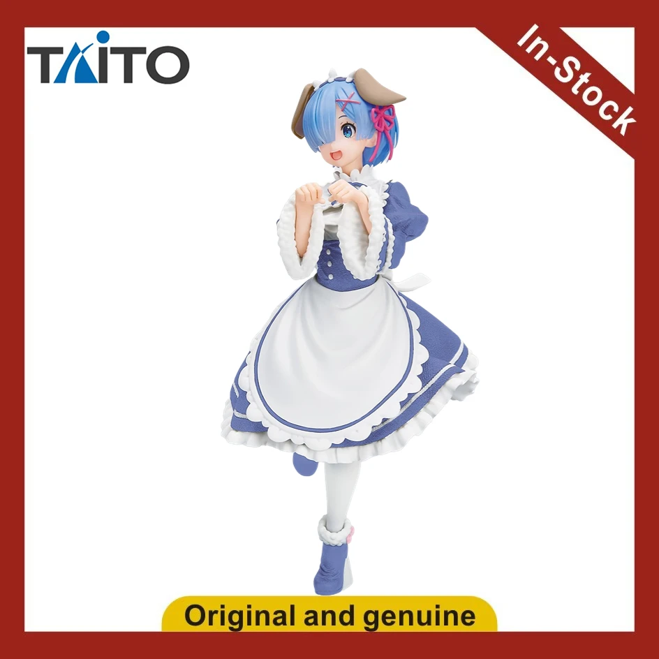 

【UA】TAiTO Re: Life in a Different World from Zero Coreful Doll Rem Dog Outfit New Version Figure Toy Model Gift
