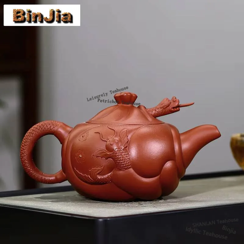 340ml Traditional Yixing Purple Clay Teapots Handmade Ichthyosaurus Pot Raw Ore Dahongpao Mud Kettle Zisha Tea Set Cha Supplies