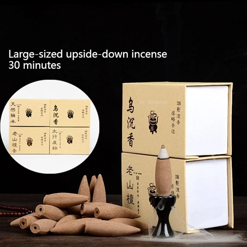Reverse Flow Cone Incense Sandalwood/Agarwood/Cliff Cypress/Plant Indoor Air Purification Odor Removal Burn for About 30 Minutes