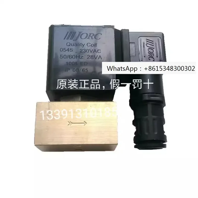 Qiao Ke Jorc SAZ1.7…