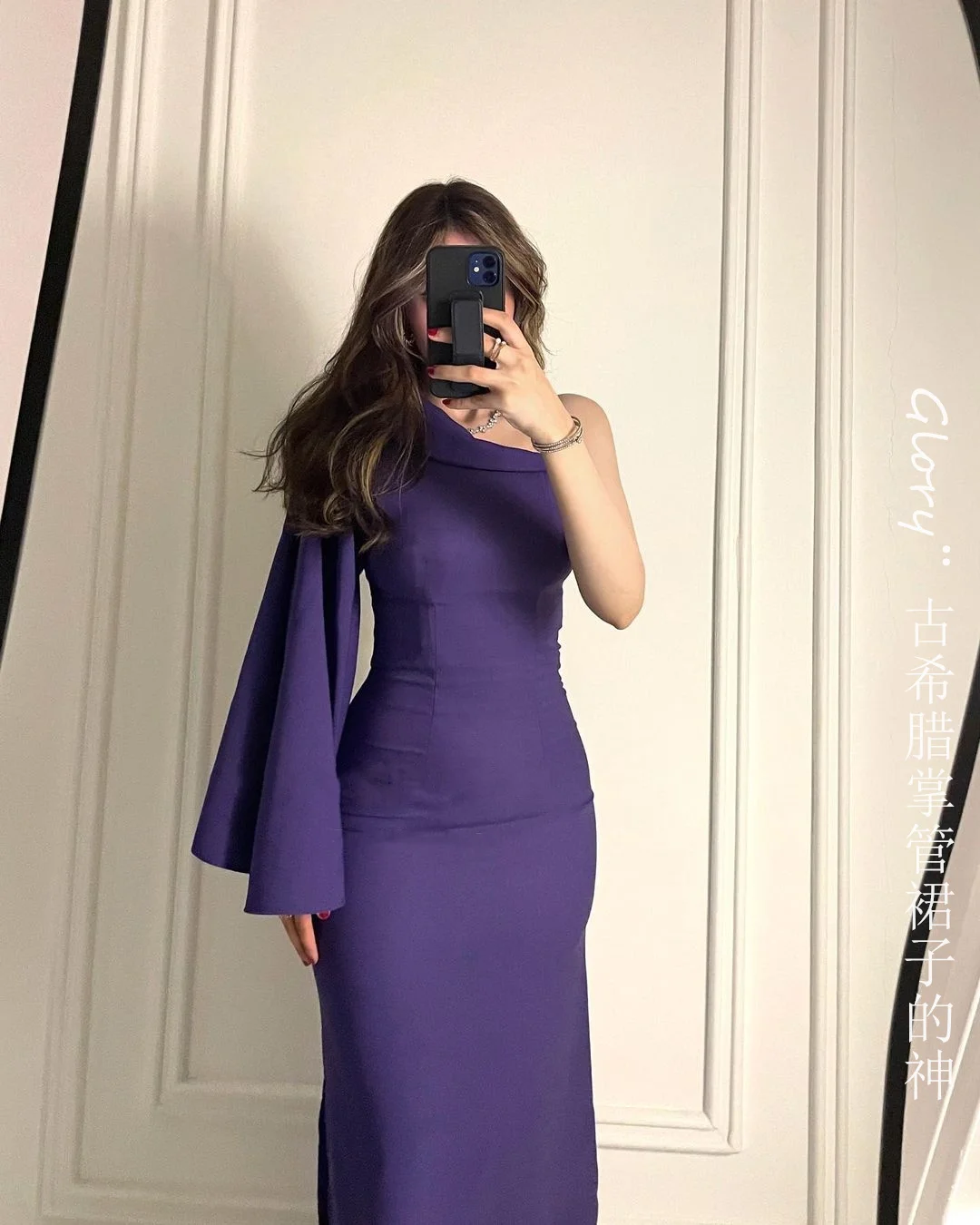 

Purple Chiffon Prom Dresses Strapless Mermaid Evening Dress 2024 Custom Made Saudi Arabia Women's One Shoulder Cocktail Dresses