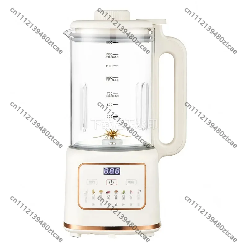 Foam-free Filter-free Household Soymilk Maker, Multifunctional Automatic Soy Milk Blender Suitable for 3-5 People Daily Use