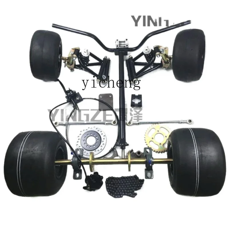 

ZWS modified four-wheel kart electric motorcycle accessories front suspension rocker arm handlebar steering rear axle light tire