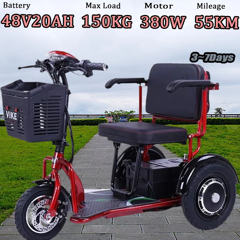 Electric Tricycle Elderly Mini Portable Electric Bike 3-wheeled Electric Vehicle 380W 48V 20AH Lithium Battery Foldable Leisure