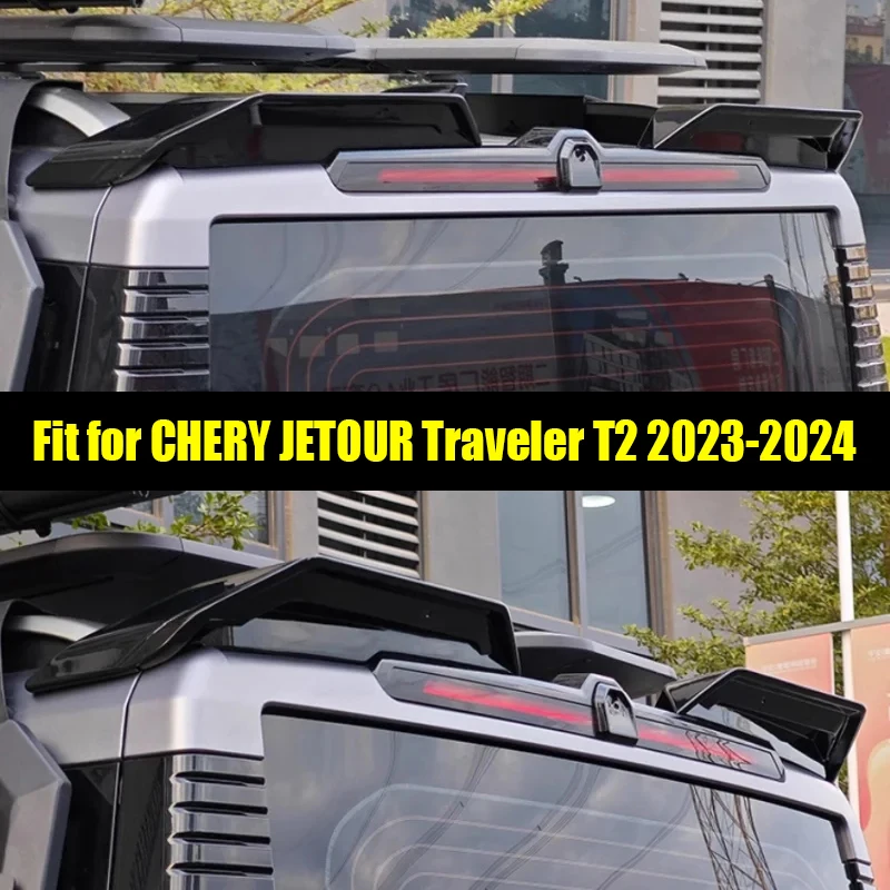 

Автомобильное заднее крыло, подходящее для CHERY Jetour Traveler T2 2023 2024, сегментная крыша, фиксированное ветровое крыло, автомобильные внешние аксессуары