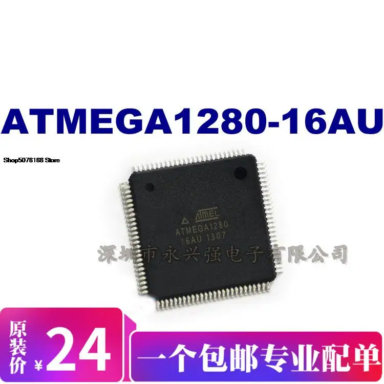 

ATMEGA1280-16AU ATMEGA1280 TQFP100 -