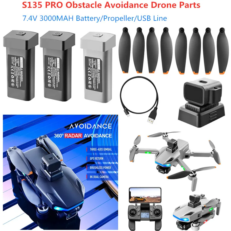 S135 PRO unikanie przeszkód części do dronów 7.4V 3000MAh bateria do S135 PRO akcesoria drona zdalnie sterowanego S135 bateria do drona Blade USB