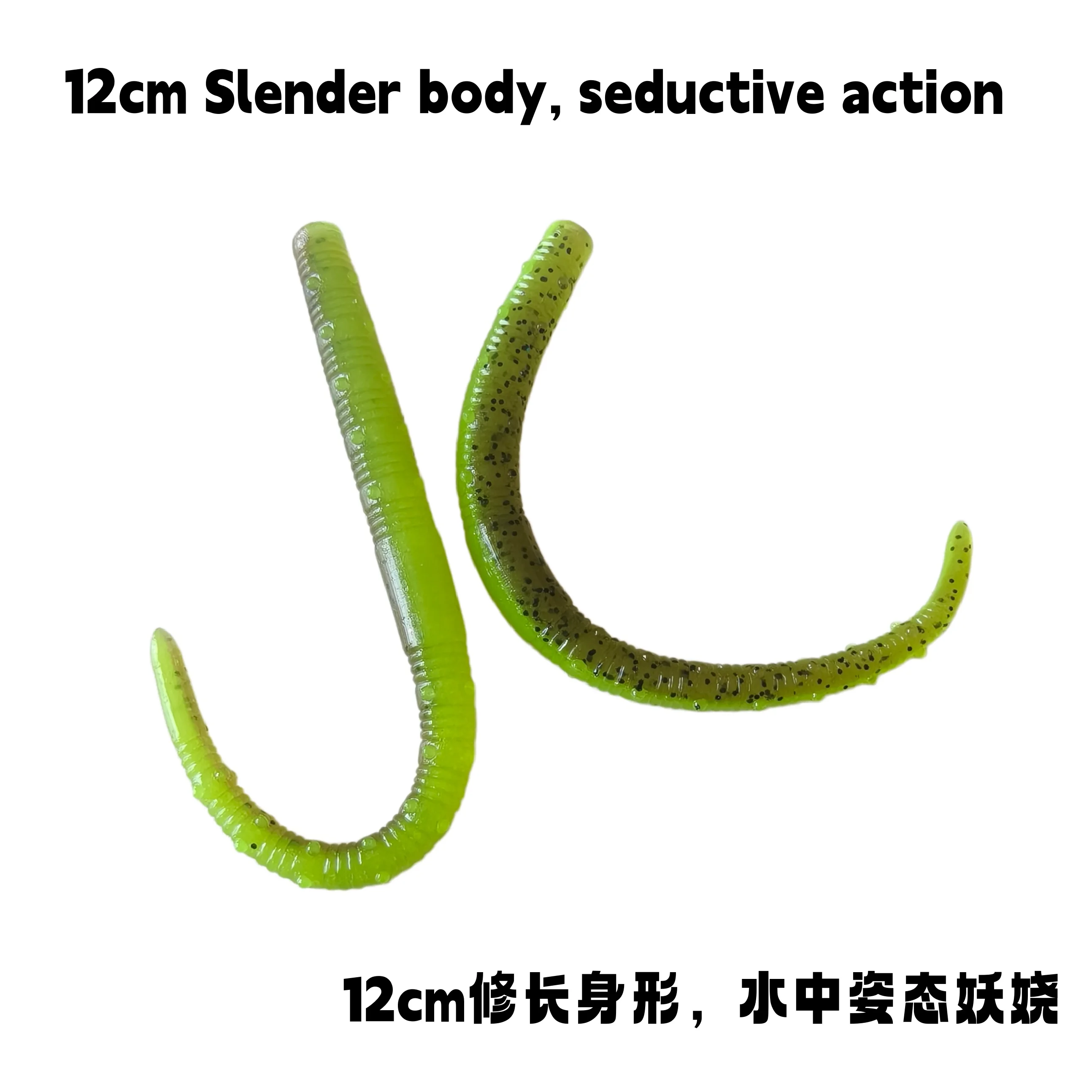 

Swolfy 48pcs Soft Worm Lures 12cm 3.2g TPE Fishing Baits Ultra Soft Noodle Worms High Elasticity Artificial Bait for Bass Pike