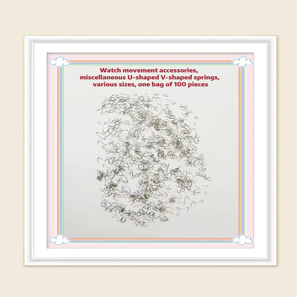 

Аксессуары для часовых механизмов, различные U-образные и V-образные пружины, разные размеры, одна упаковка 100 штук.