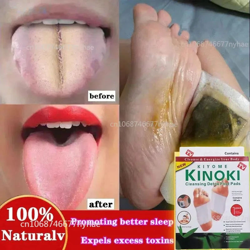 Retail Box Cleansing Detox Foot Pads Kinoki Natural Organic Personal Health Foot Massager Spa Body Toxins Feet Slimming Stickers