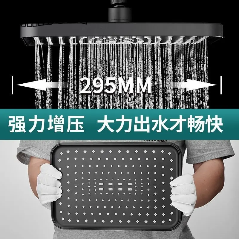 HIGH PRESSURE Rain Shower head Stainless Steel Square ShowerHead Pressure Boosting Design