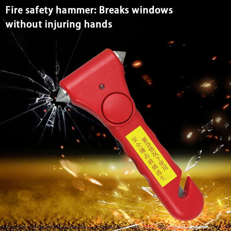 

Car safety hammer, life-saving and window breaking escape hammer, fire safety hammer, window breaking artifact
