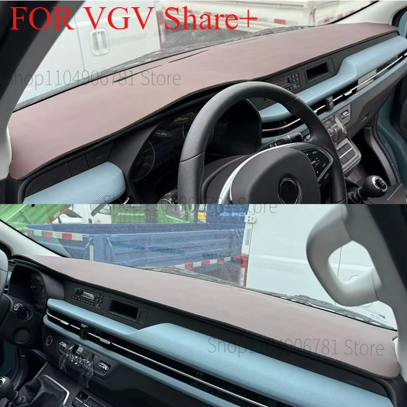 For Vgv Share+‌ Car…