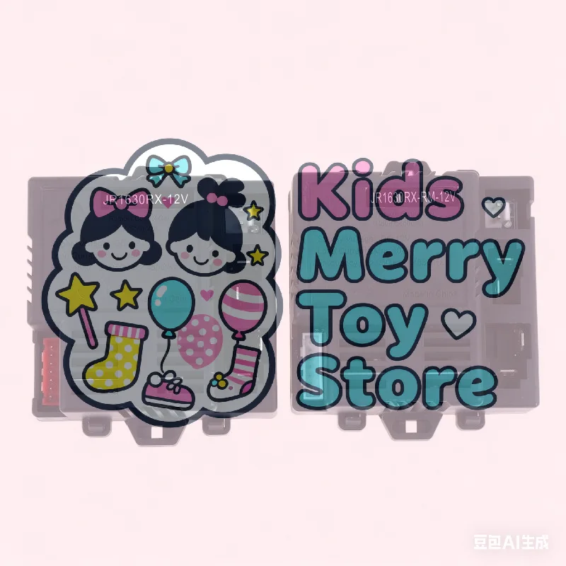 JR1630RX/JR1630RX-12V Children's Electric Vehicle Receiver 2.4G Remote Control For Kids Electric Car Toy Replacement Parts