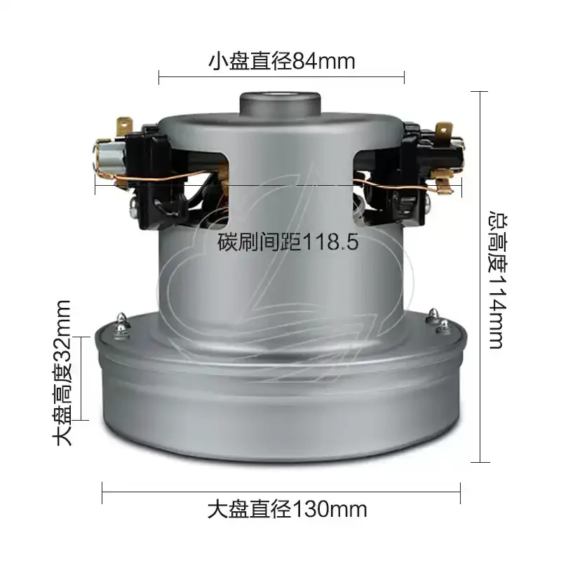 Vacuum Cleaner Motor Parts FC8347 FC8344 FC8188 FC8189 1200W Motor Component