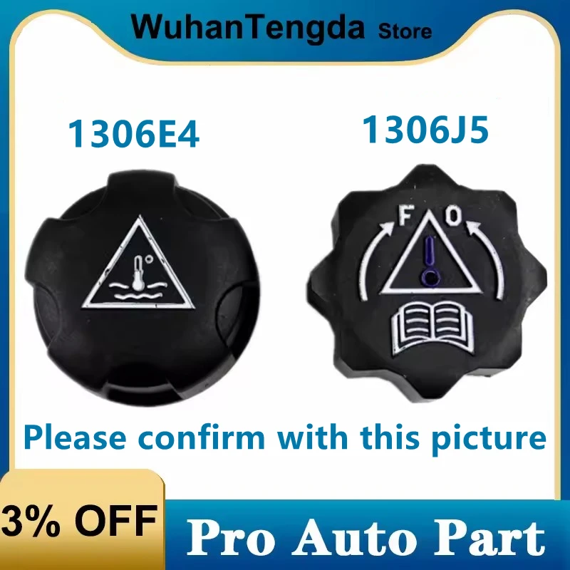 

1306J5 1306E4 9638001280 Engine Coolant Water Tank Cap Deputy Kettle Cover Lid for Peugeot 206 207 308 407 Citroen C2 C3 C4